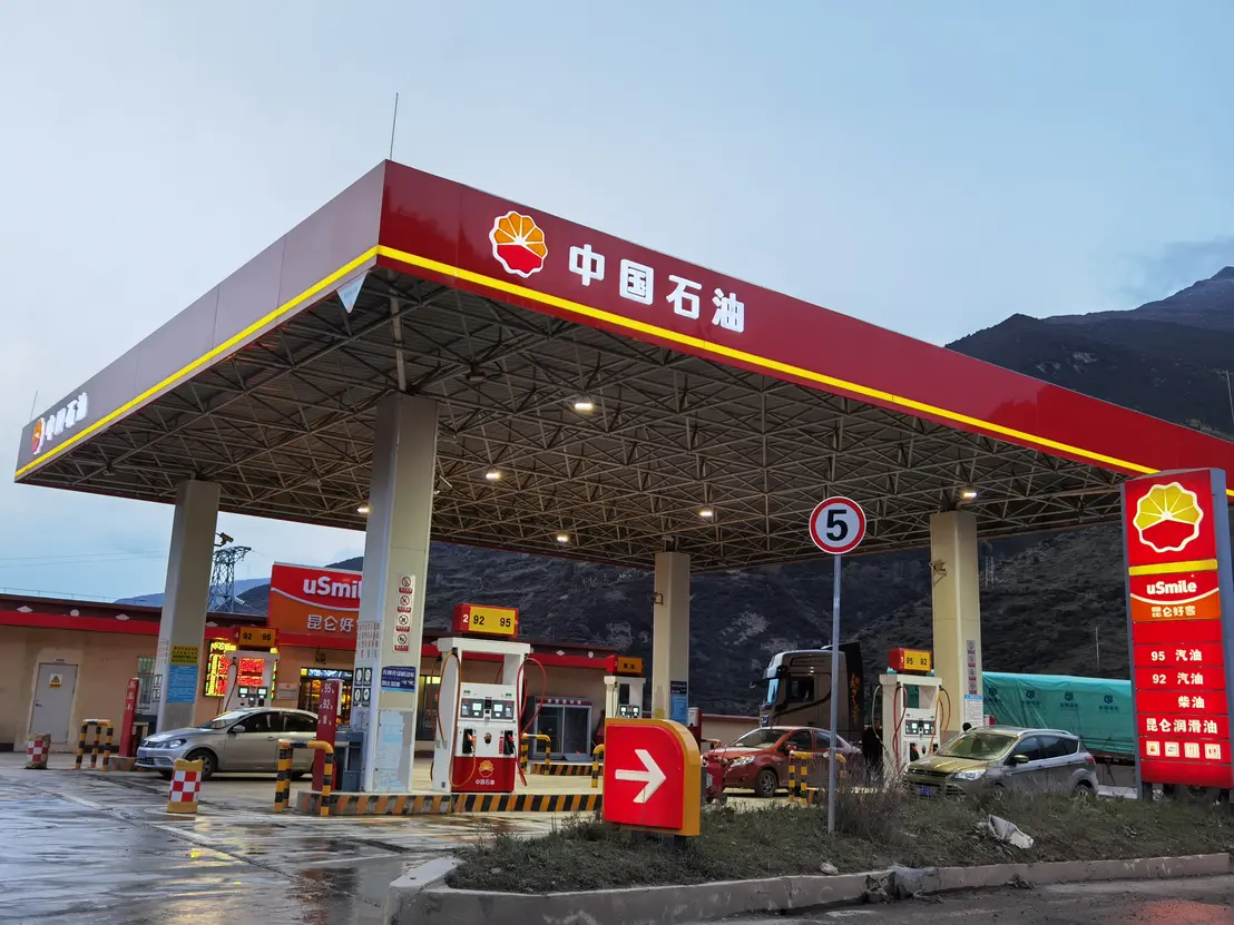 Eletrificação De Veículos Faz Cair Demanda Por Gasolina Na China (Imagem: Yujiechen/Istock)